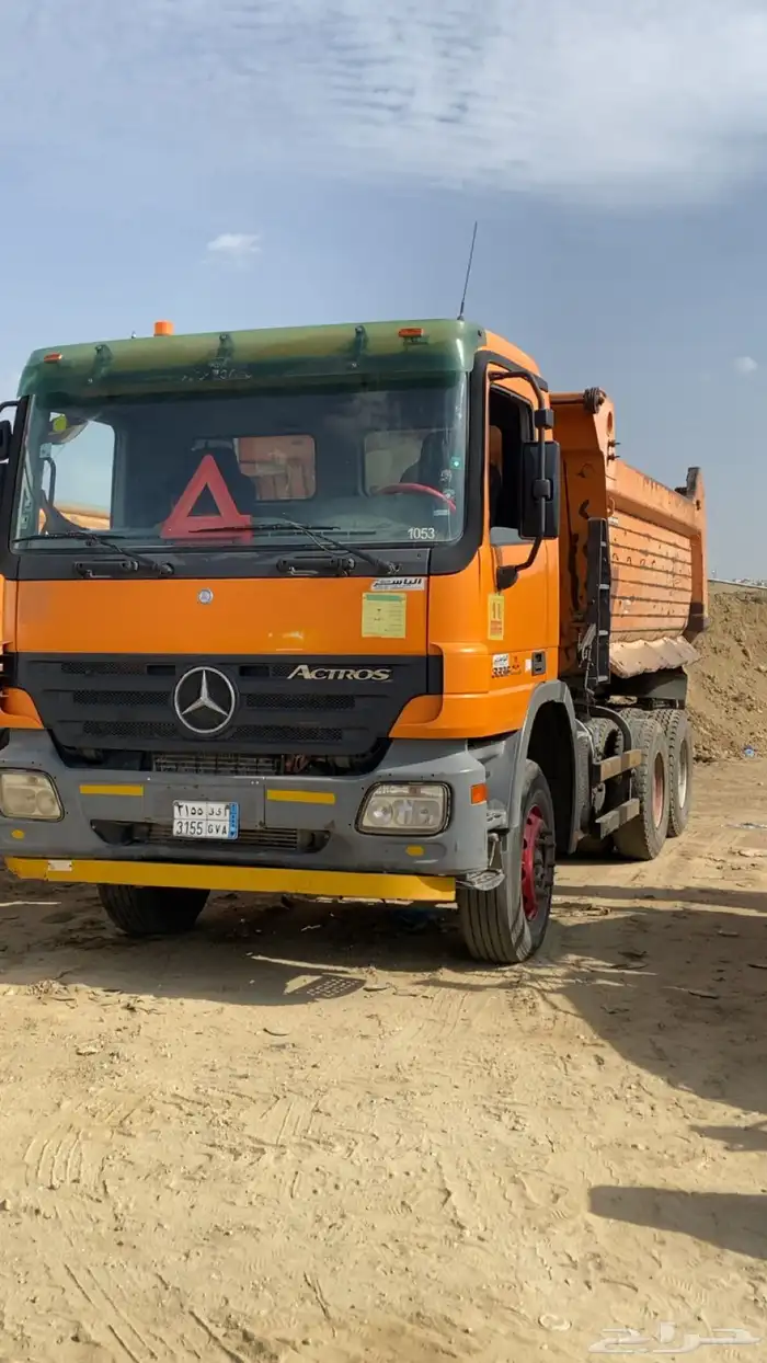 للاجار قلابات  بكلينات  شيولات  بلدوزر   رصاصه 1