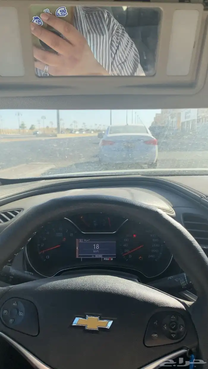 امبالا تم البيع 6