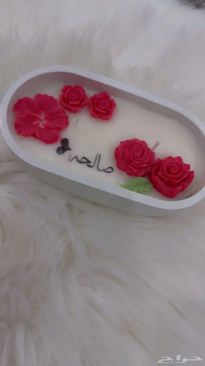 شموع الهبه 21