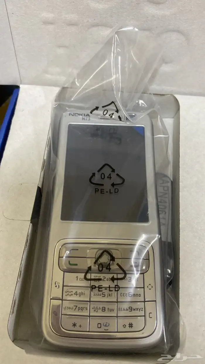 جوالات نوكيا وبلاك بيري واريكسون اصلي اصلي 10