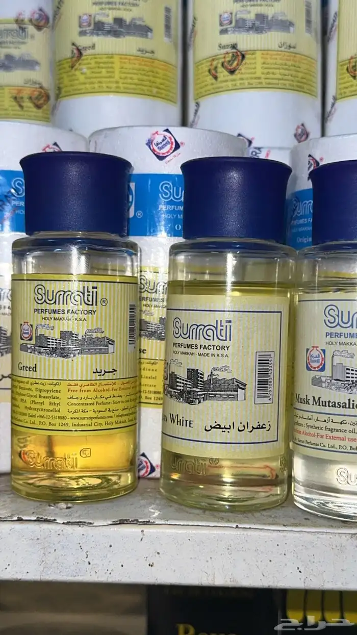 سوق الاثنين الشعبي 9