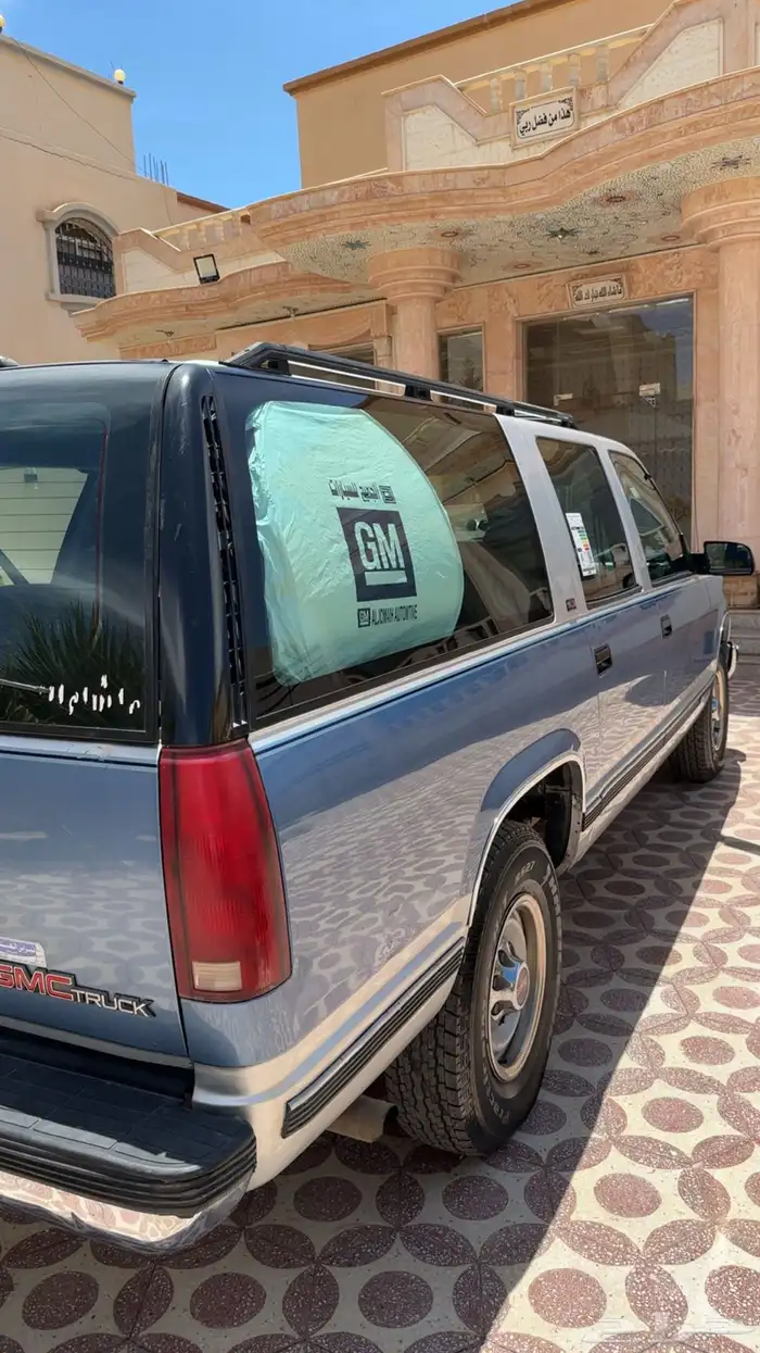 جمس سوبرمان454 3
