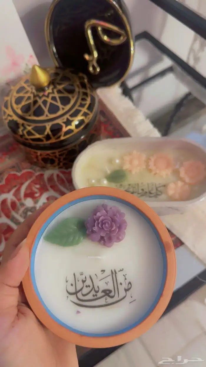 شموع الهبه 8
