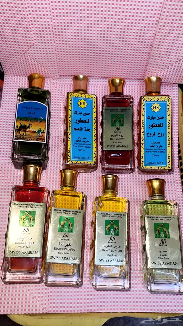 عطور وبخور شعبيه 33