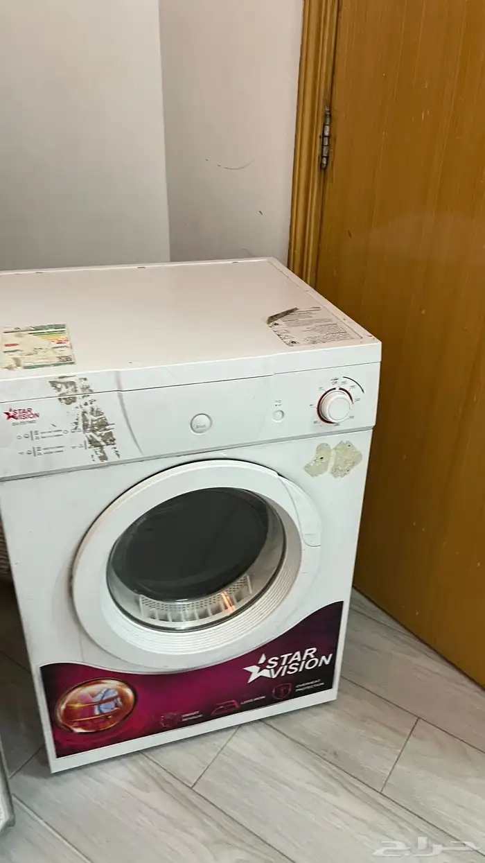 جفافه ملابس 0
