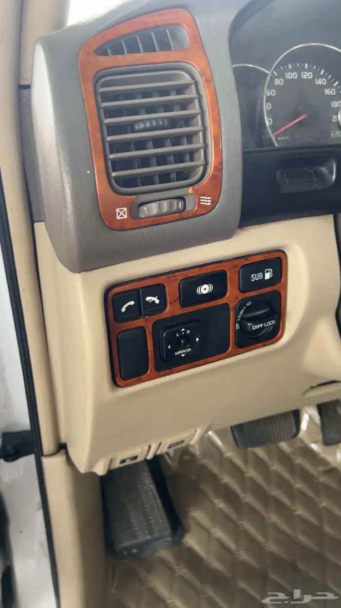 تم البيع 6