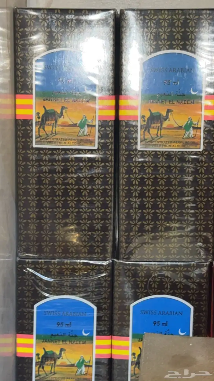سوق الاثنين الشعبي 16