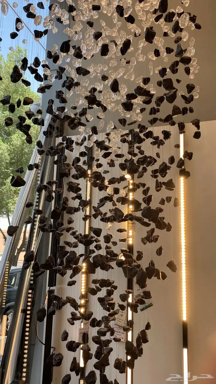 ثريا - احجار 7