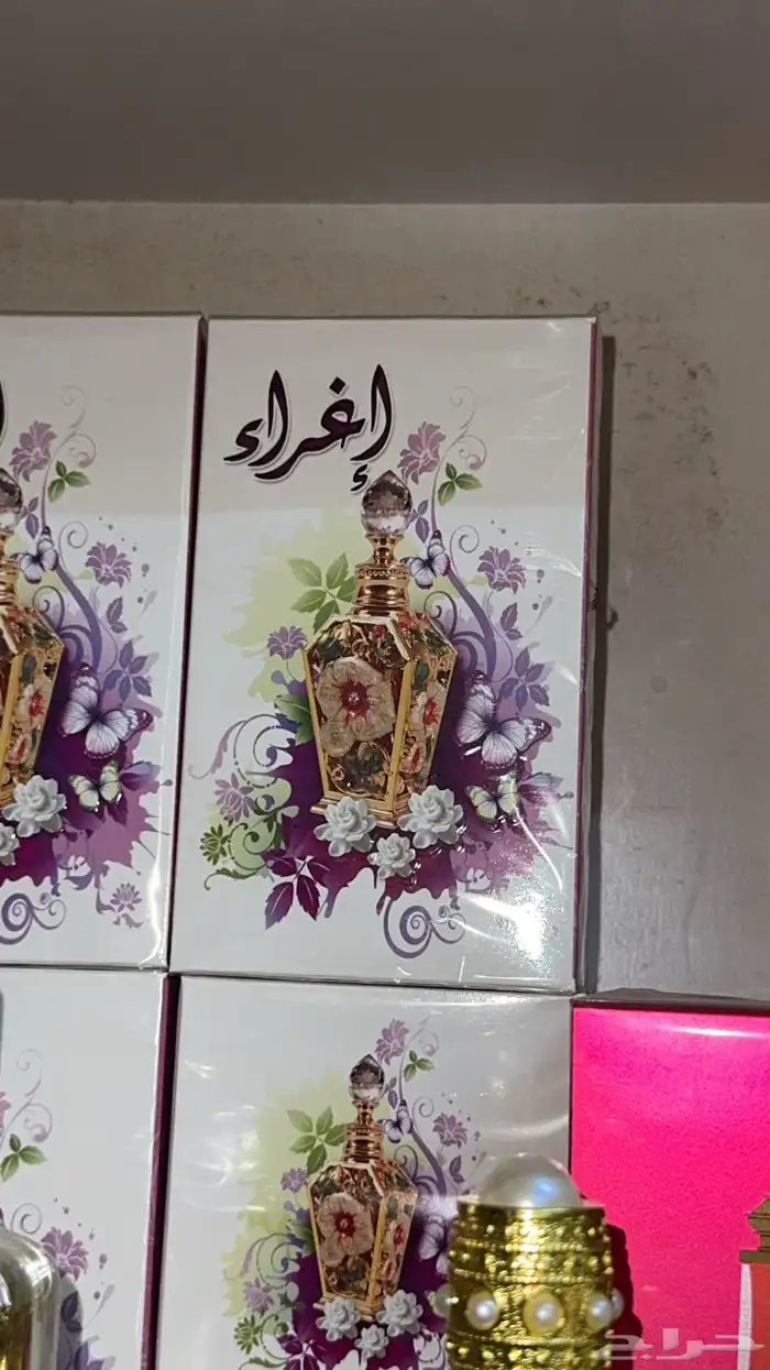 سوق الاثنين الشعبي 12