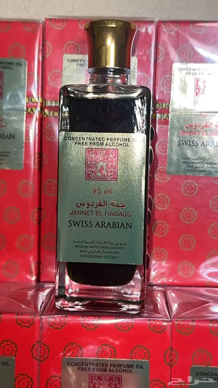 سوق الاثنين الشعبي 52