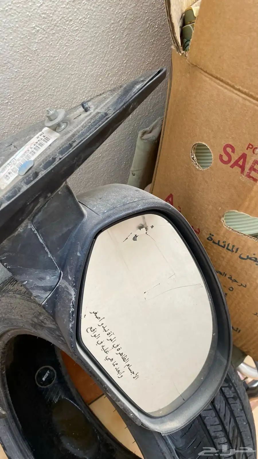 قطع غيار يوكن 5