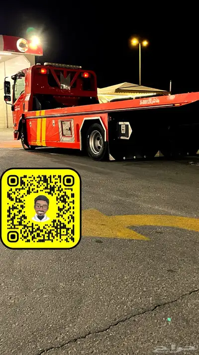 سطحه الاحساء الهفوف هيدروليك 0