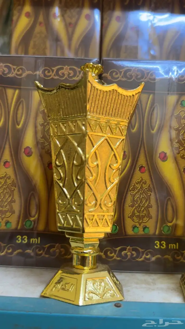 عطور وبخور شعبيه 34
