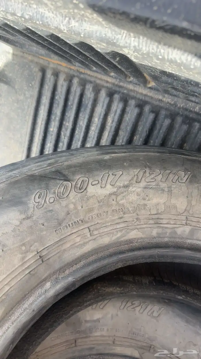 كفرات بلون 1