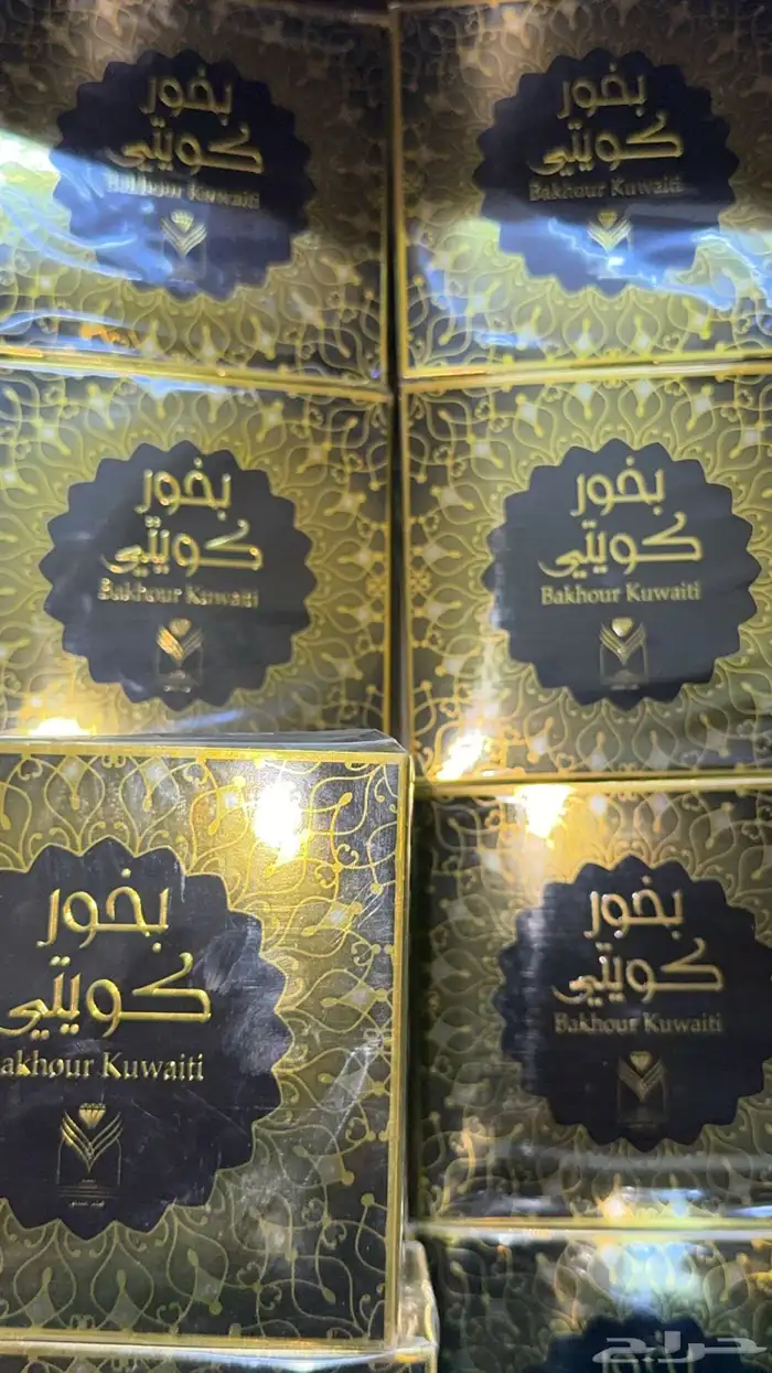سوق الاثنين الشعبي 86