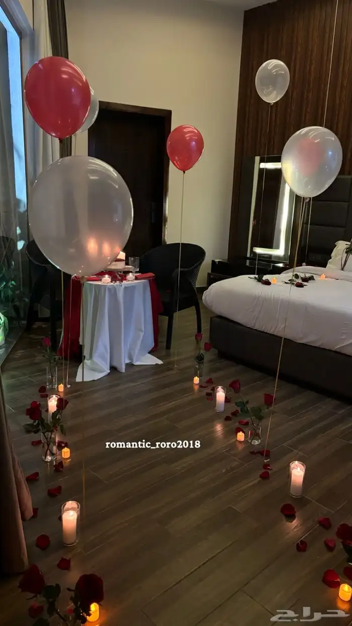 تنسيق حفلات 2