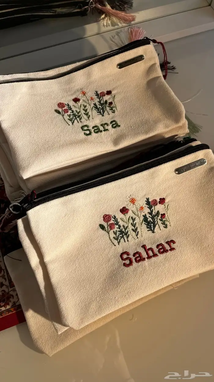 توزيعات مطرزة ب الاسم لمناسباتكم .. 13