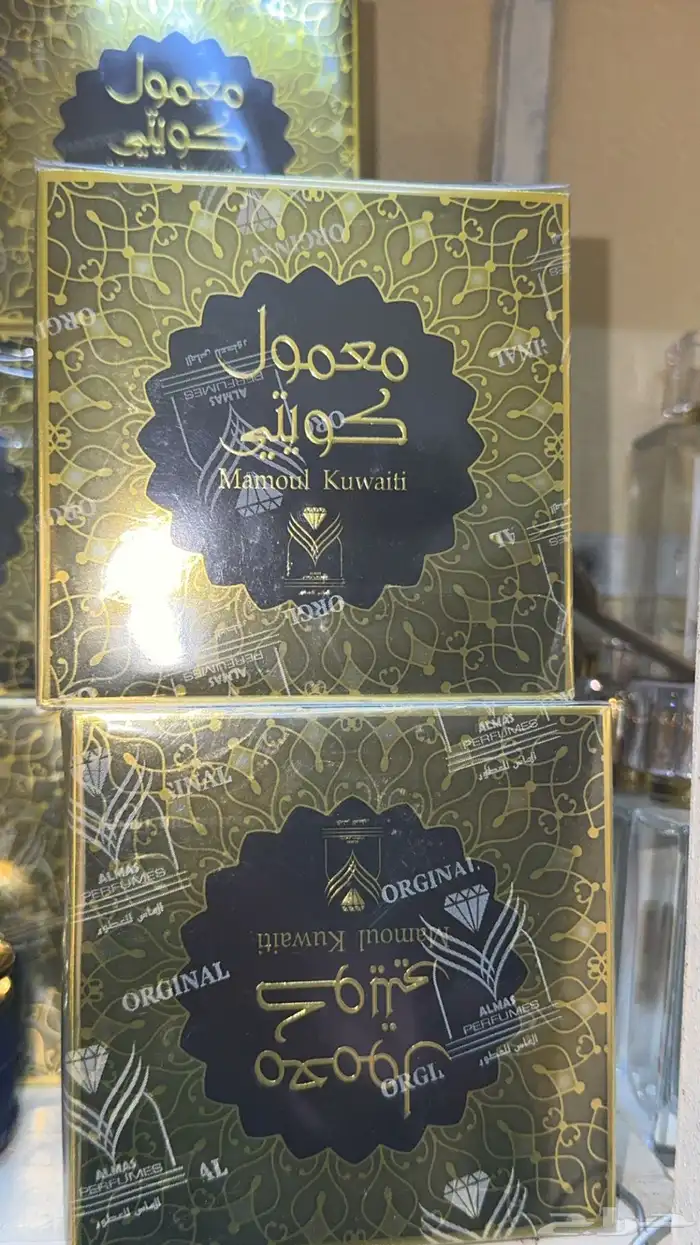 سوق الاثنين الشعبي 80