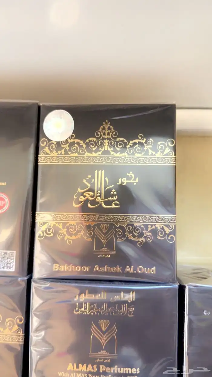 سوق الاثنين الشعبي 79