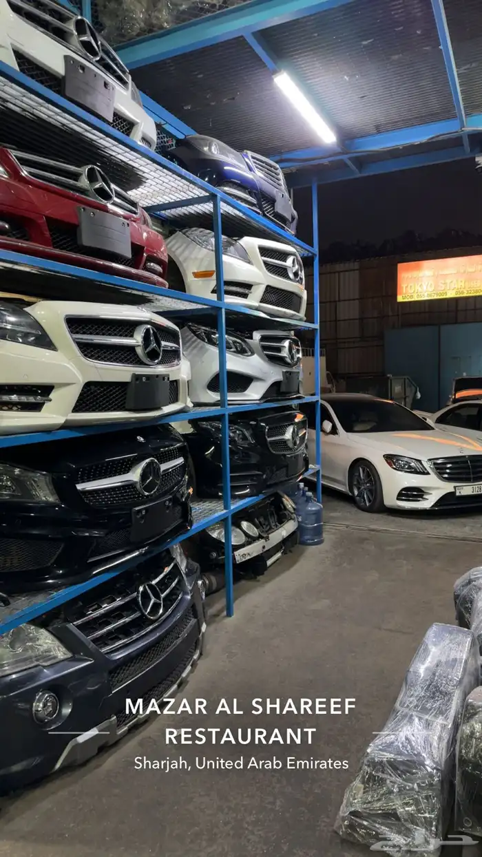 استيراد جميع قطع غيار المرسيدس والبي ام بافضل الاسعار 0