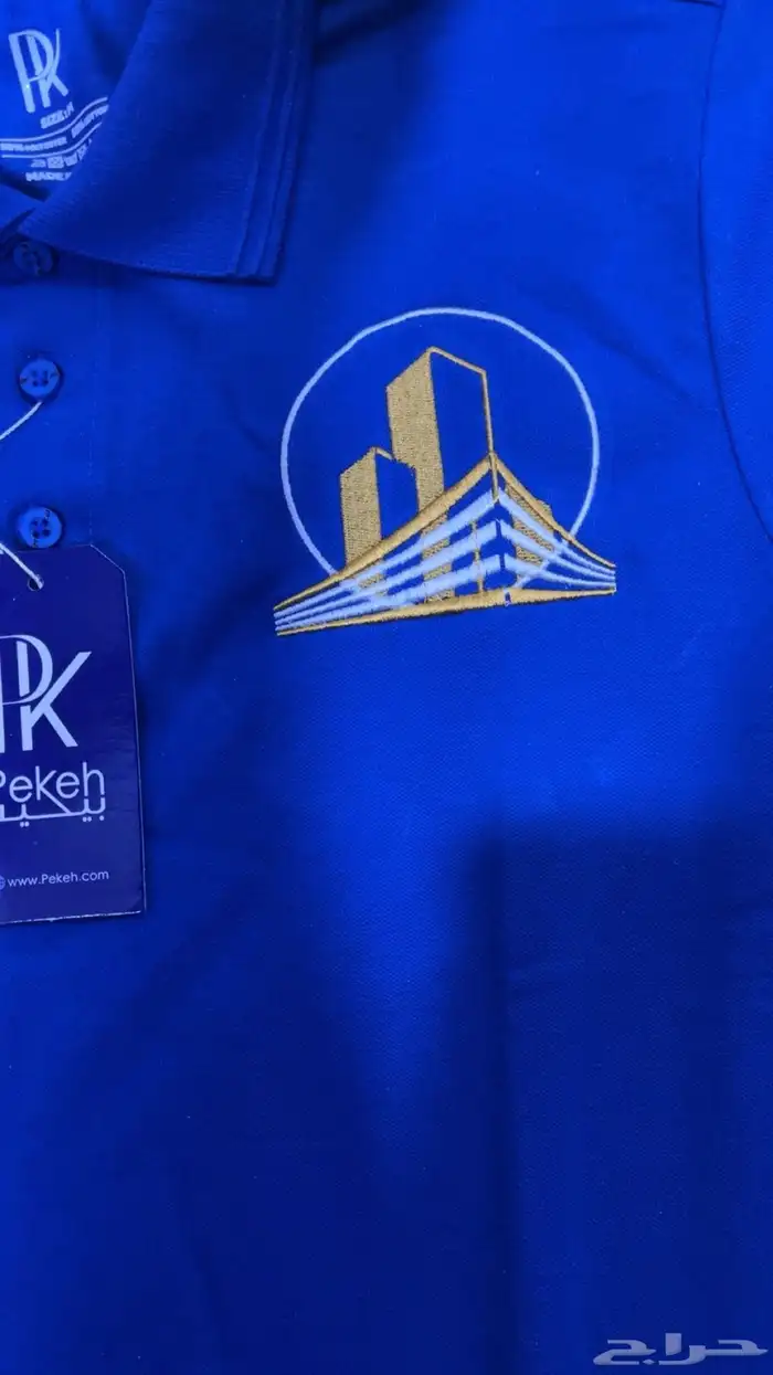 تيشرت بولو مع التطريز 35 ريال تطريز امام وظهر 0