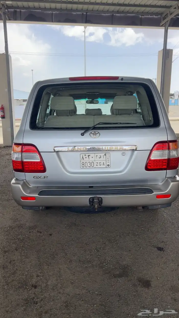 تم البيع 3