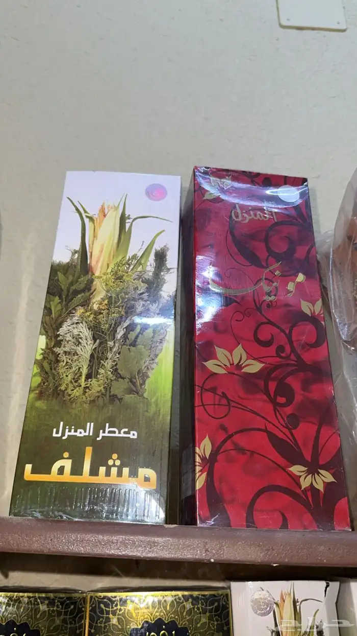 سوق الاثنين الشعبي 82