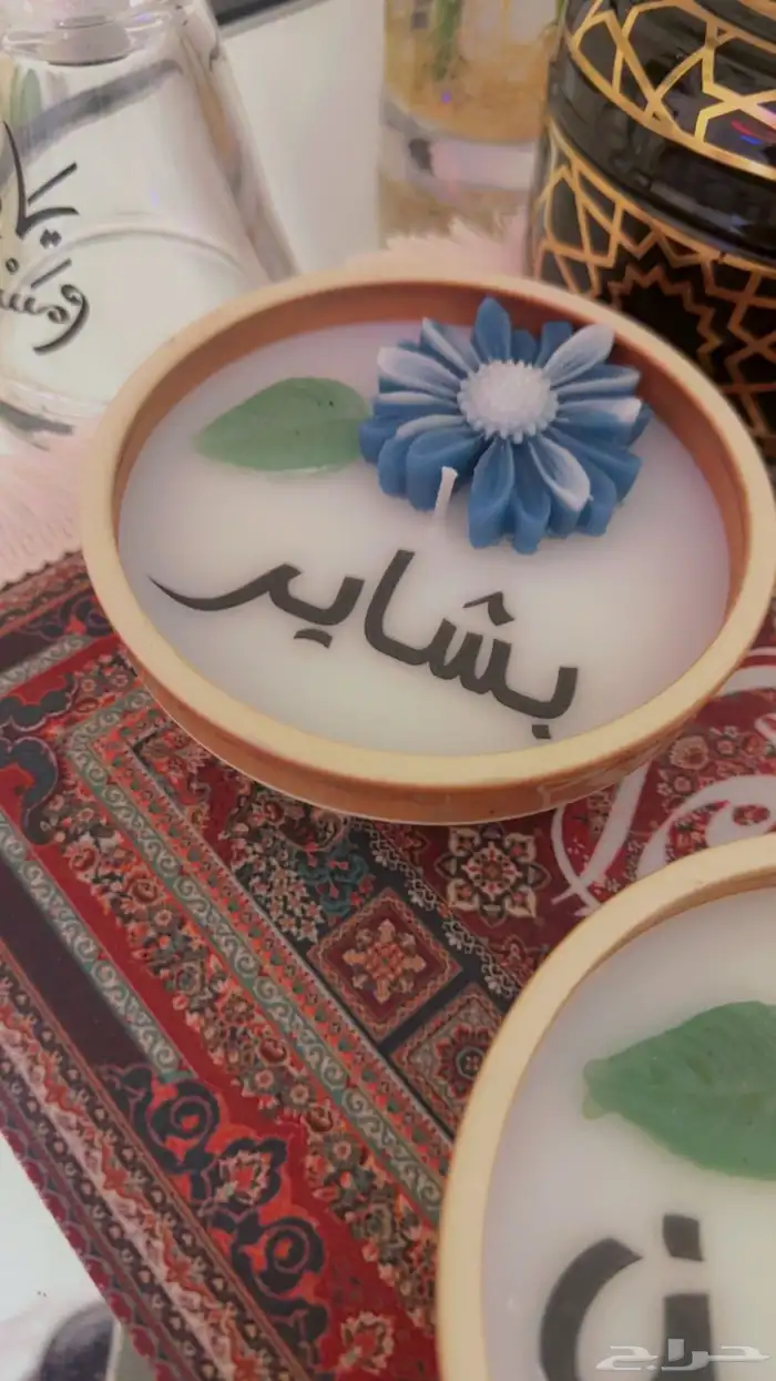 شموع الهبه 6