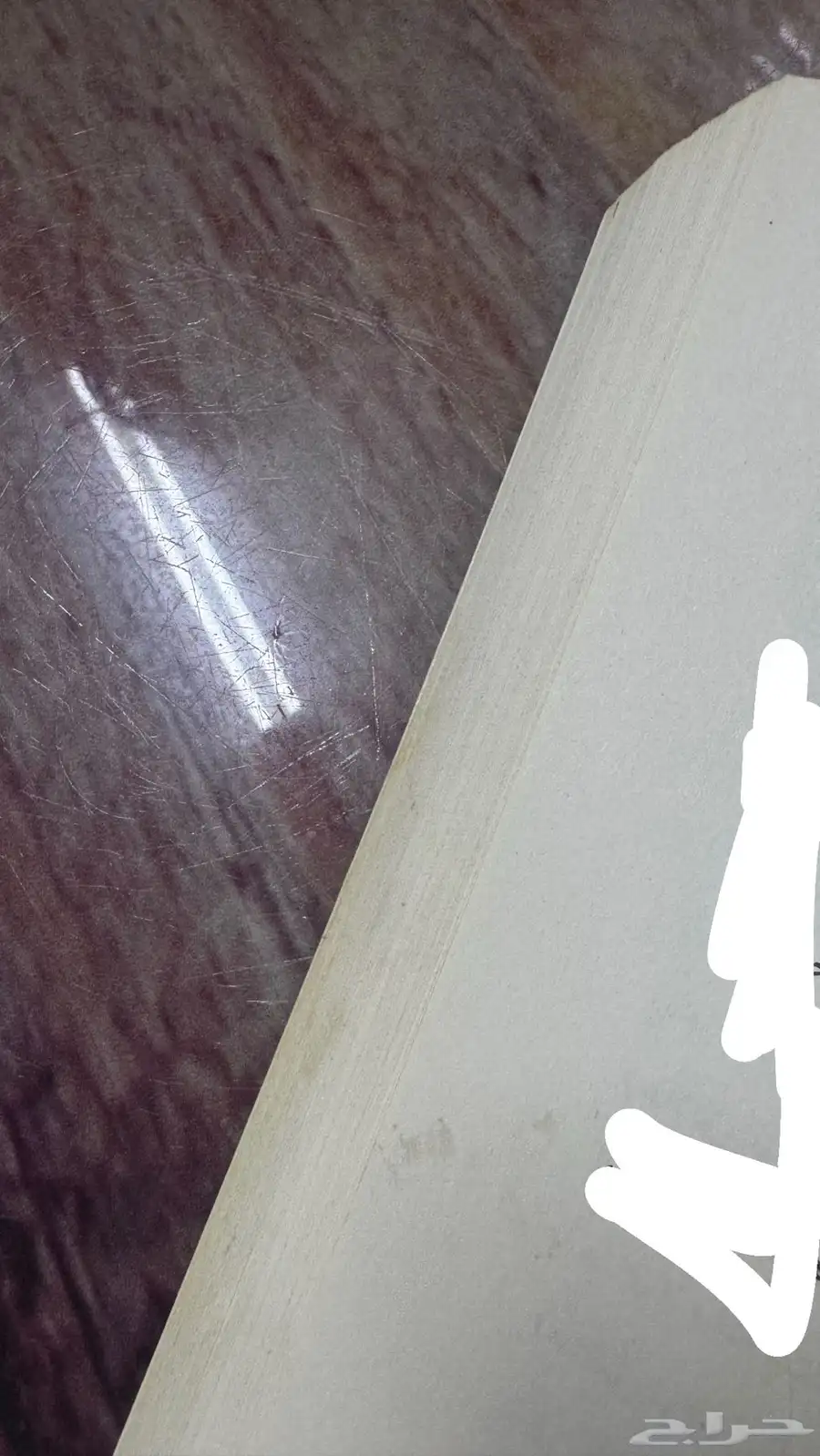 كتب مستعمله 16