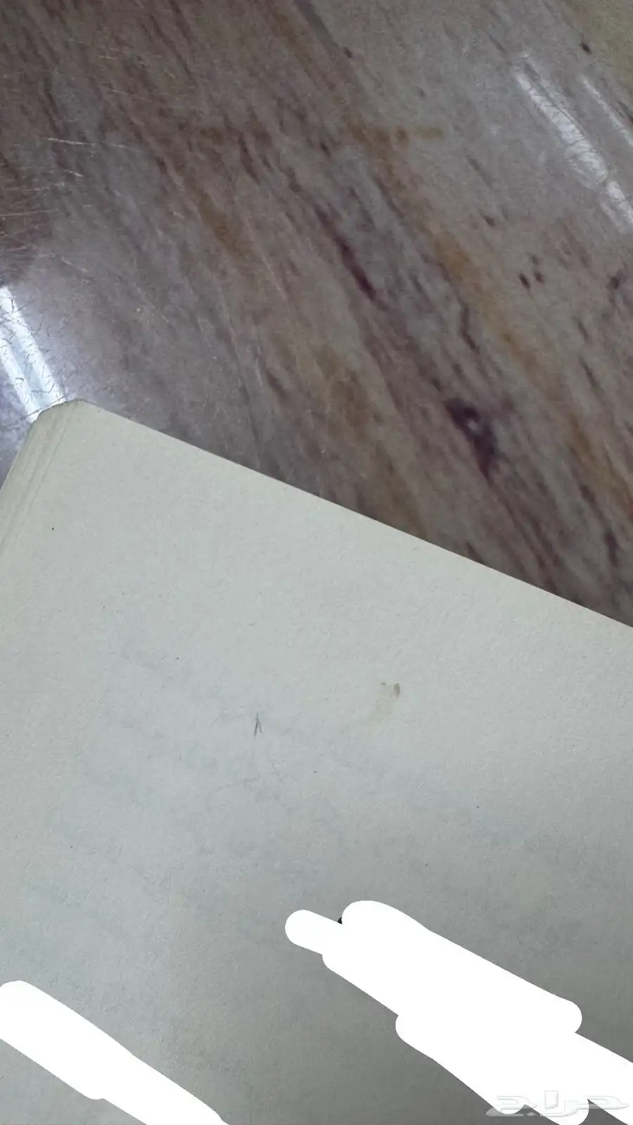 كتب مستعمله 15