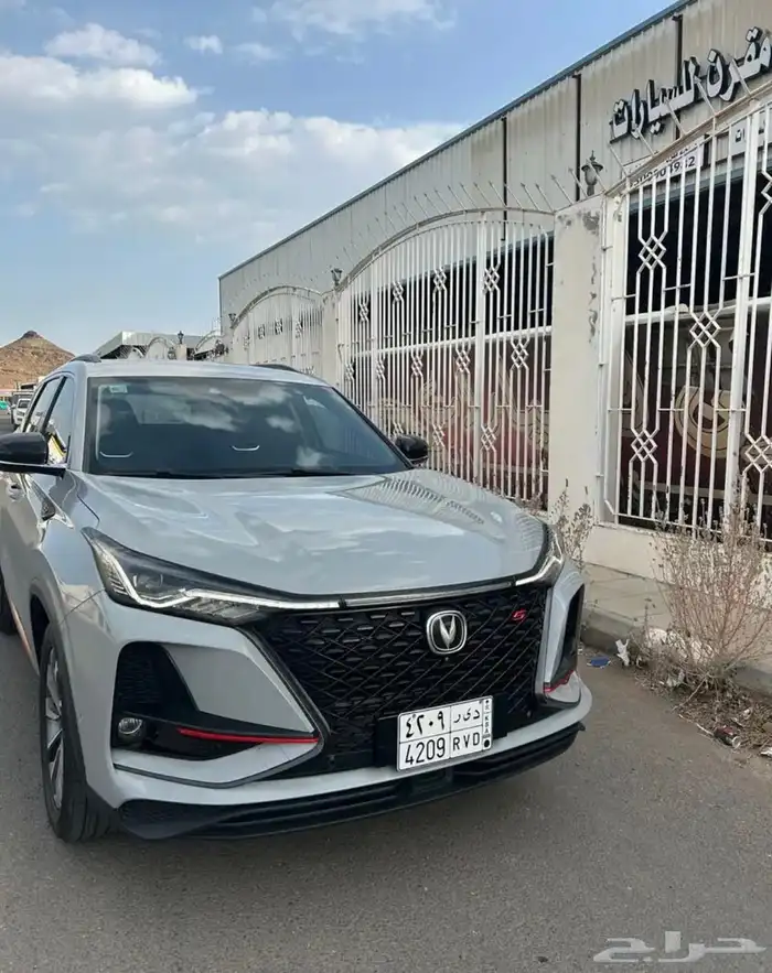 شانجان 2022 5