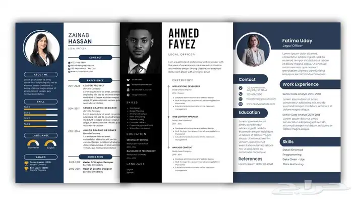 تصميم cv احترافي 7