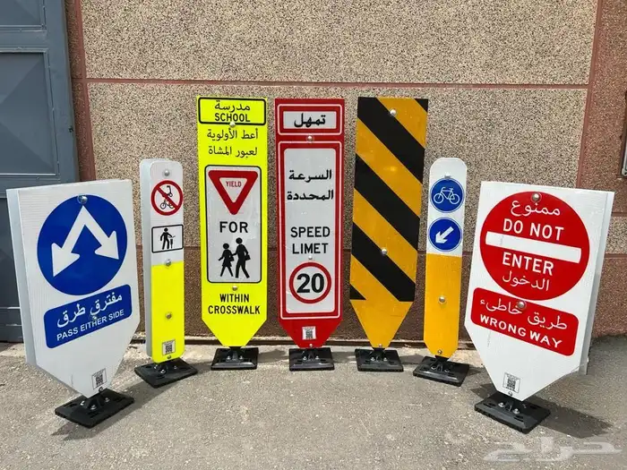 لوحات تركيب صيانه لوحات حروف بارزة كلادينج استيكرات بنر 2