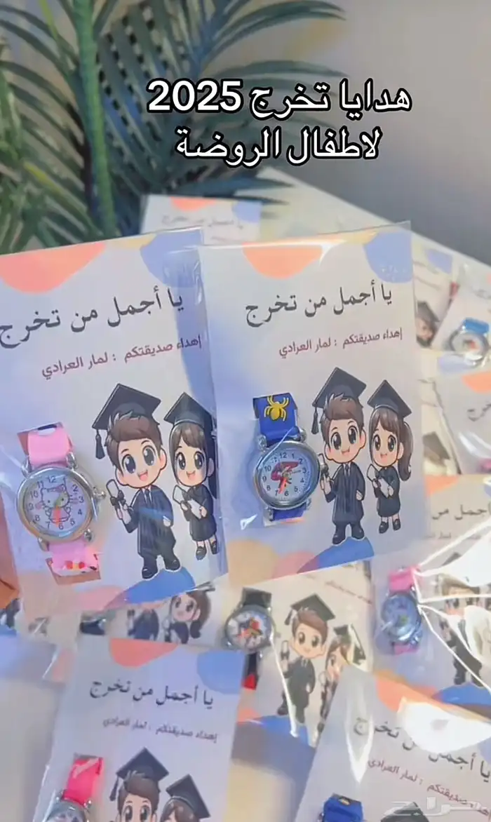 توزيعات 0