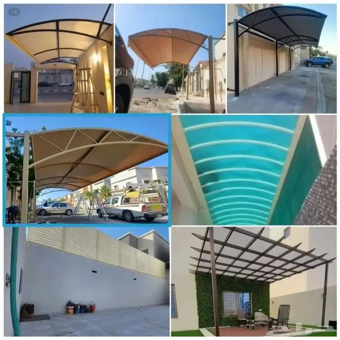 مظلات مواقف 0