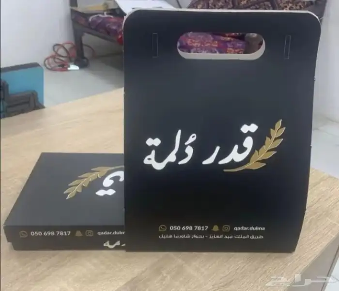 طباعة 47