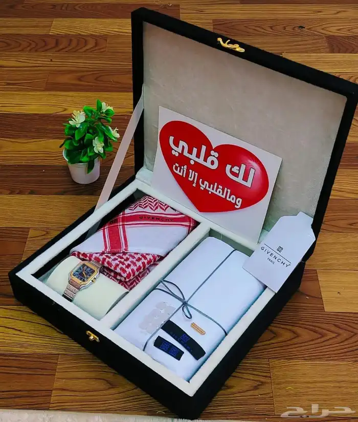 طقمين رجالي فخمه هدايا تخرج رجاليه 7
