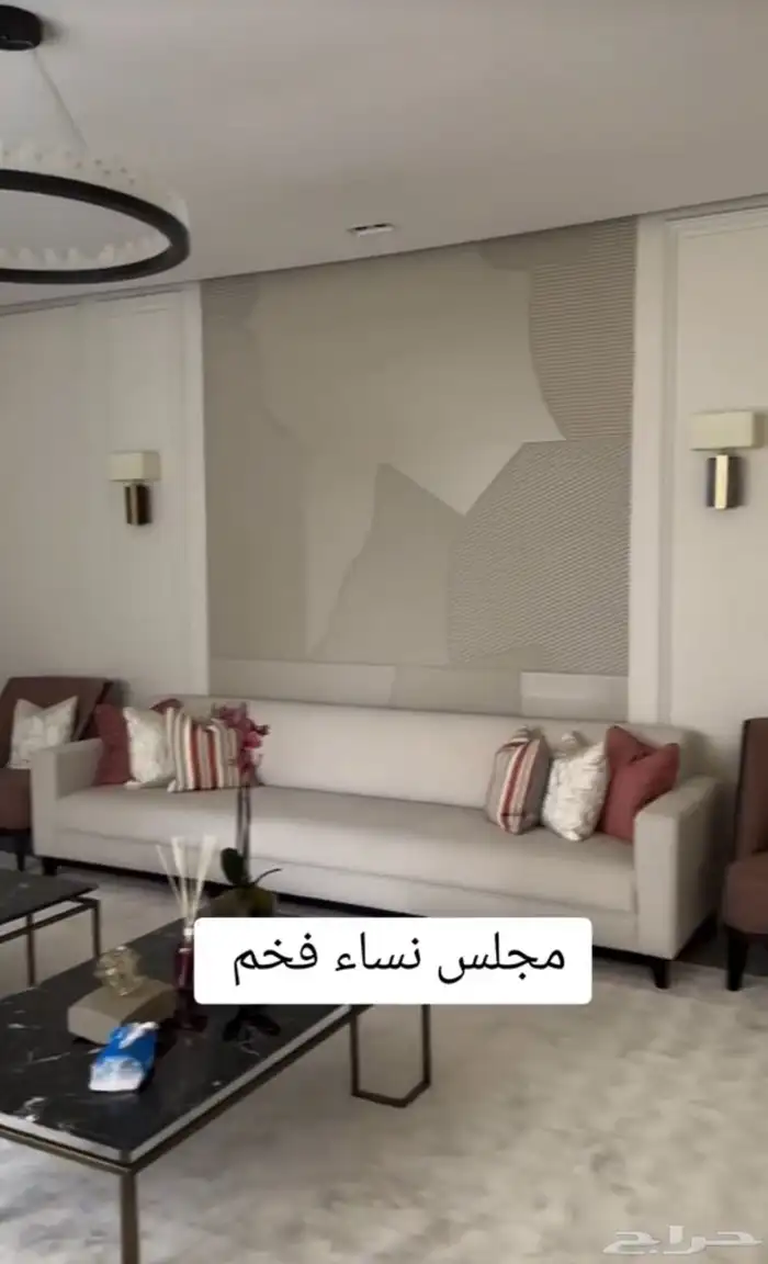 كنب غرف مطابخ جاهز تنجيد تفصيل خصم 16