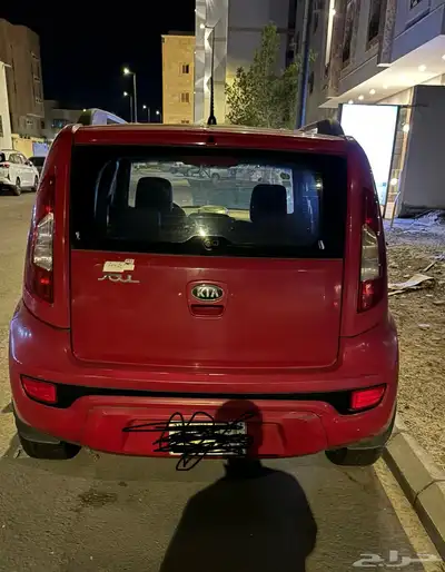 كيا سول 1
