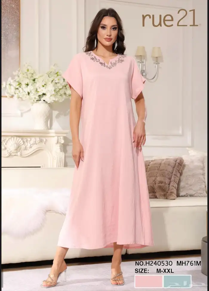 قمصان بجايم نسائية باالجمله 6