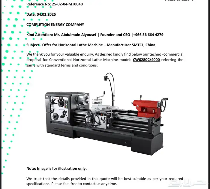 مكينة مخرطة يدوية 4000 MM LONG machine 11