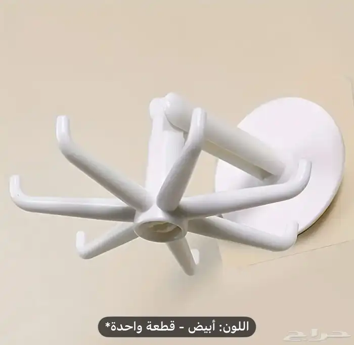 اكسسوارات الاناقة و الرومانسية https salla.sa firstcap 41