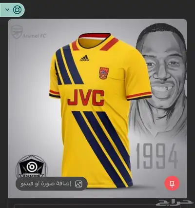 ملابس رياضيه 3