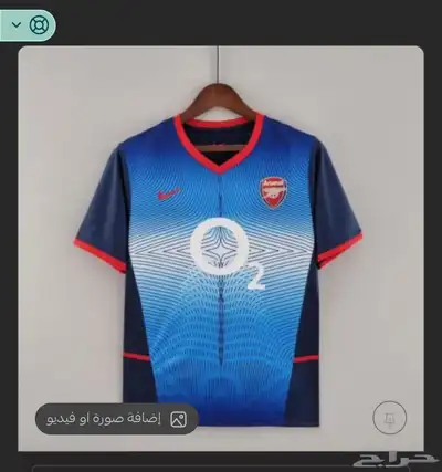 ملابس رياضيه 5