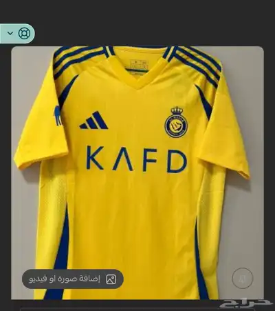 ملابس رياضيه 0