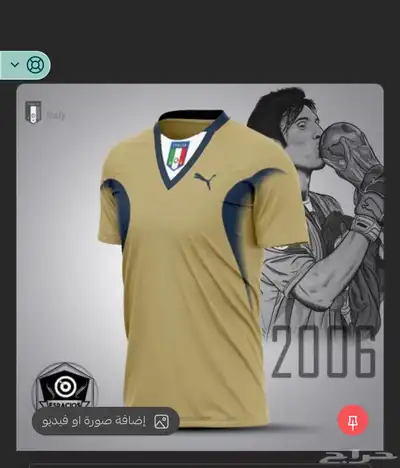 ملابس رياضيه 2