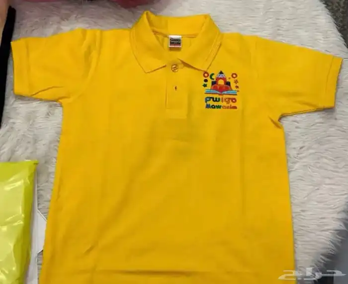 تيشرت بولو مع التطريز 35 ريال تطريز امام وظهر 4