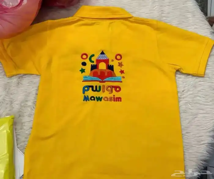 تيشرت بولو مع التطريز 35 ريال تطريز امام وظهر 5