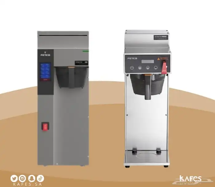 لامارزوكو. طواحين .صانعات الثلج .تجهيز الكوفيهات 13