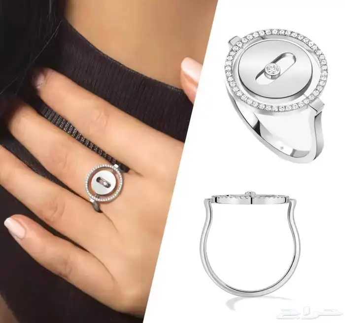مجوهرات فضة وستانلس ستيل   messika silver  stainless steel 15